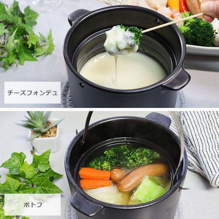 究極のごはん鍋 HACHI 2合炊 【レシピ付】 有田焼 八右衛門窯 お鍋