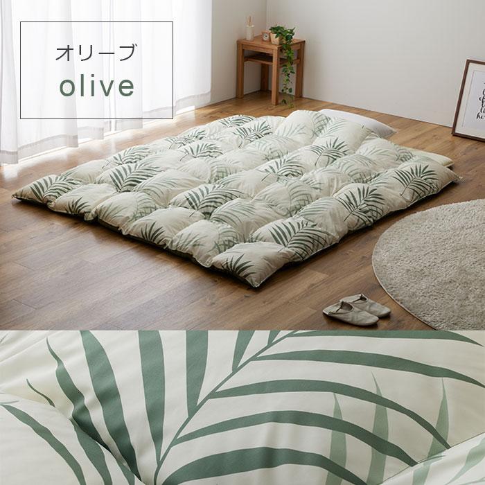 TEIJIN（テイジン） マイクロフラッフィー 掛布団 あったかPlus ダブル