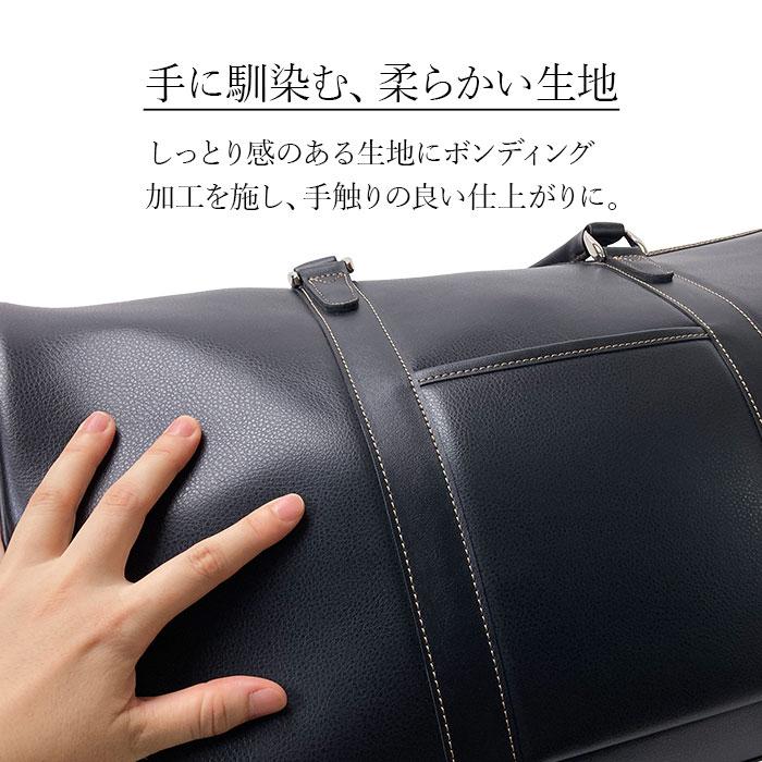 CRADLE RIVER（クレイドルリバー） ボストンバッグ トラベルバッグ