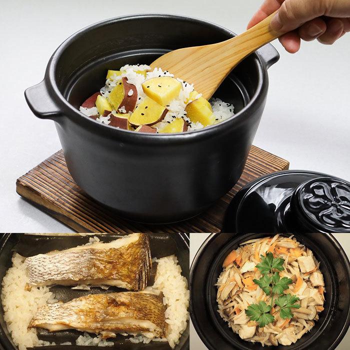 究極のごはん鍋 HACHI 3合炊 【レシピ付】 有田焼 八右衛門窯 お鍋