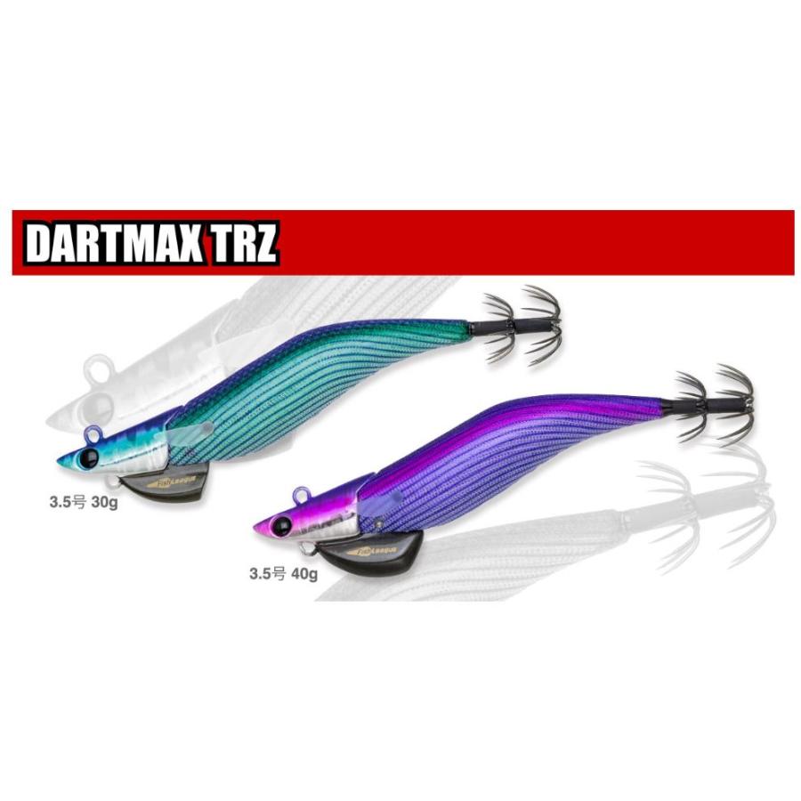 フィッシュリーグ ダートマックス TRZ 3.5号 30g＜プレミア価格