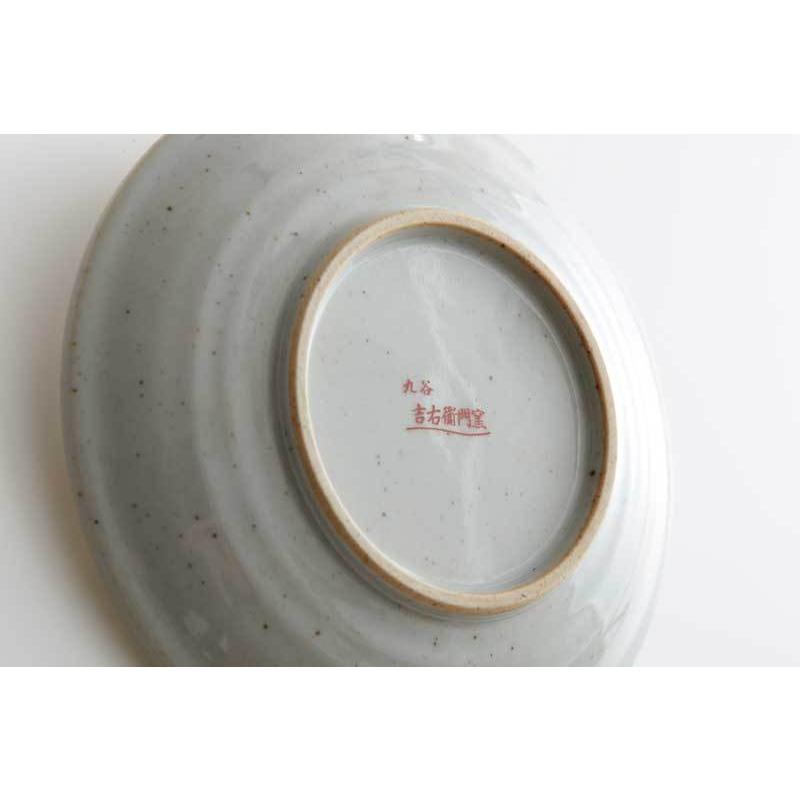 九谷焼 金沢金箔ちらし 8点セット 【吉右衛門窯 限定セット】 おしゃれ