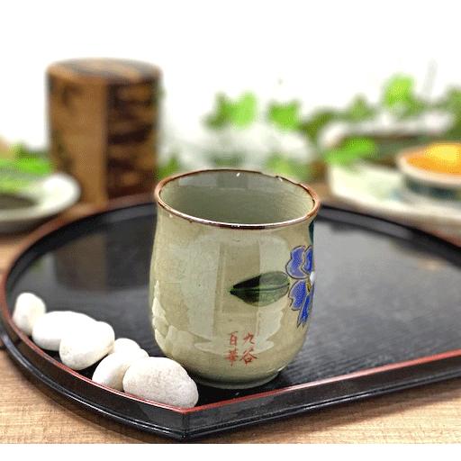 九谷焼 高級 陶磁器 湯呑 大 コンビ山茶花 裏絵(Kutani teacup