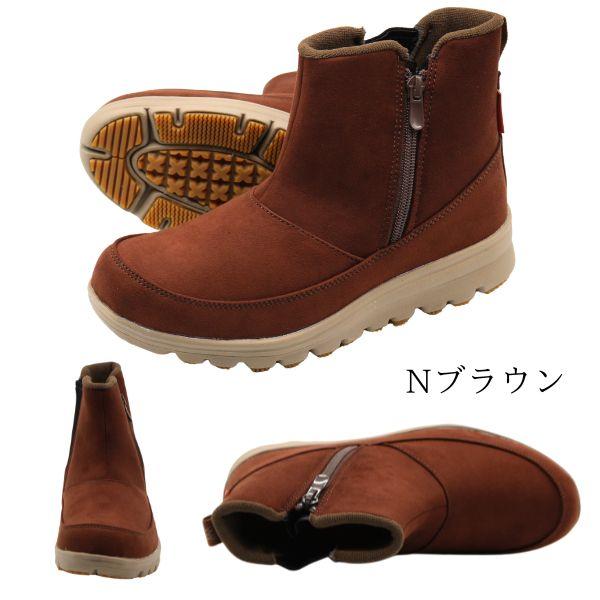 MoonStar（ムーンスター） ブーツ レディース 靴 スニーカー 黒