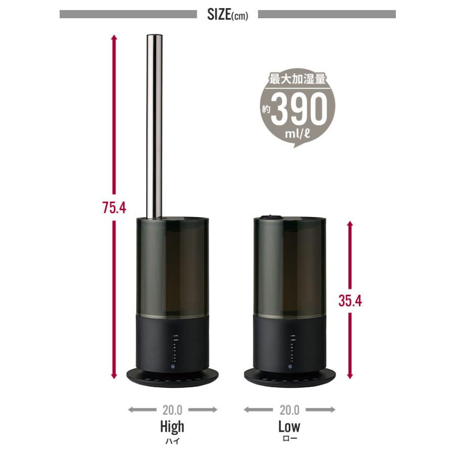 爆買 加湿機 ハイブリッド式 アロマ加湿器 luxy ☆値下げ☆ 幅20×奥行