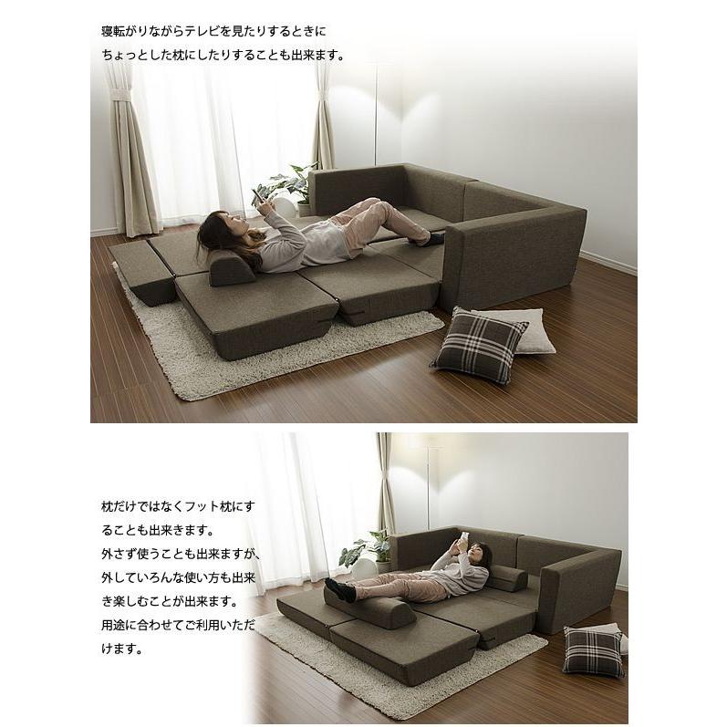 爆買 2人掛け ソファベッド 2P ワイドソファベッド 日本製 千鳥