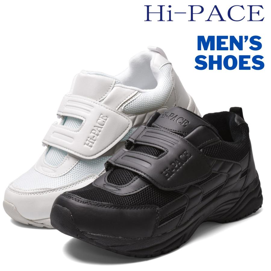 メンズ スニーカー マジック 軽量 幅広 4E EEEE 反射材付き 運動靴