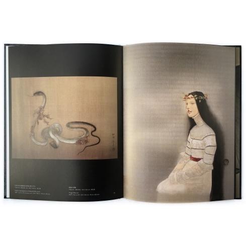 松井冬子画集 髪の房』 : くうねる堂 - 通販 - Yahoo!ショッピング