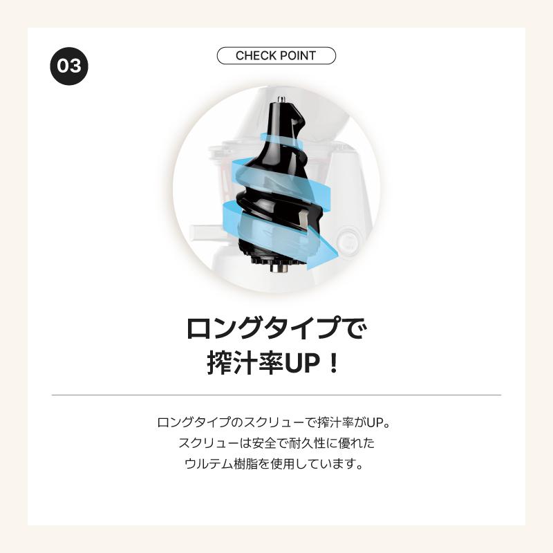 Kuvings（クビンス） JSG-821W ホールスロージューサー｜投入口が広い