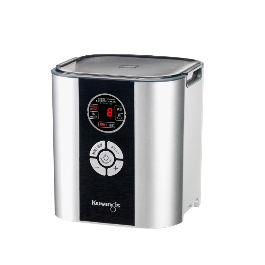 Kuvings（クビンス） KGY-713SM ヨーグルト＆チーズメーカー