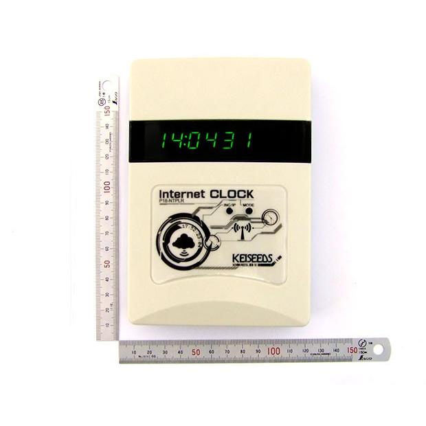 電波時計信号送信機能付き時計（白） 〜ポスト投函便不可