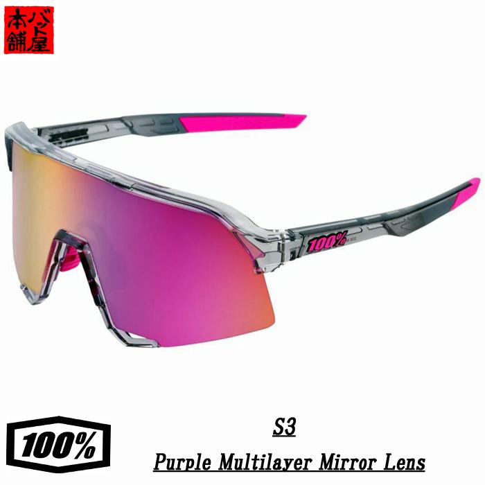 A100 100％ ワンハンドレッド サングラス S3 限定 Polished