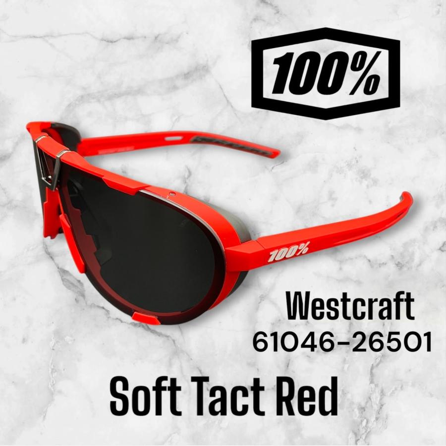 A100 100％ ワンハンドレッド サングラス Westcraft 61046-26501 Soft