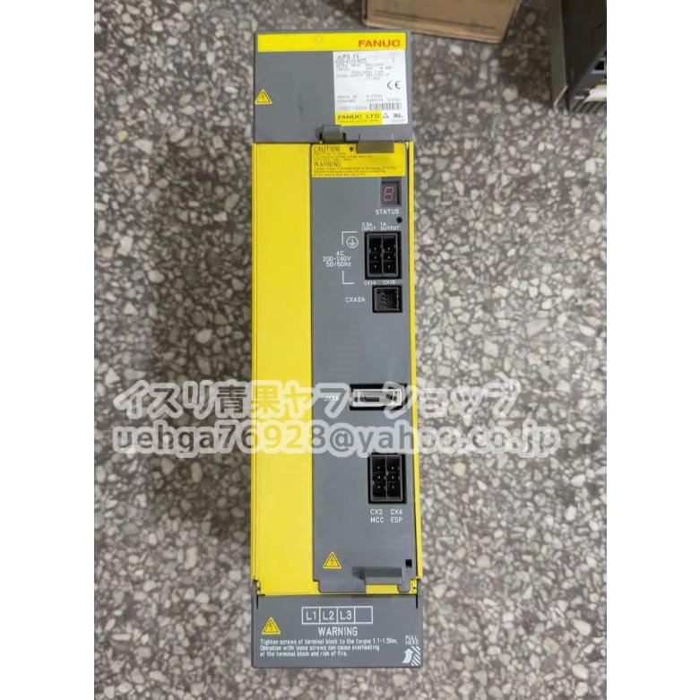 中古品 FANUC A06B-6110-H015 サーボアンプ【不良保証】【インボイス