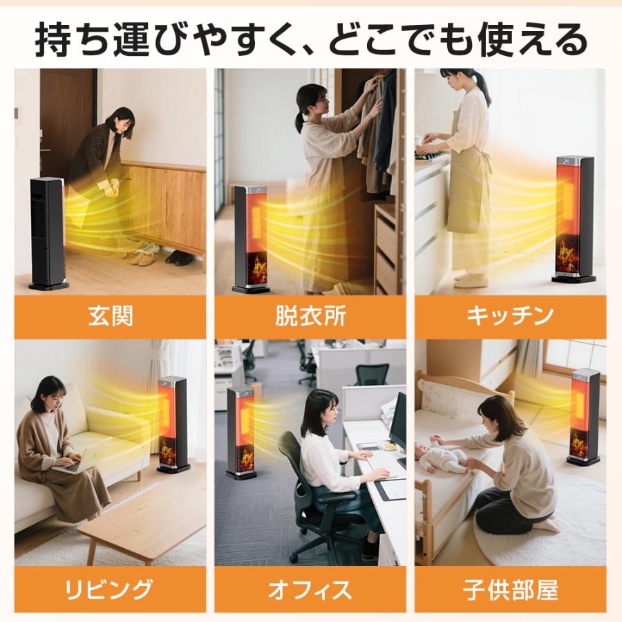 セラミックヒーター ヒーター 人感センサー セラミックファンヒーター