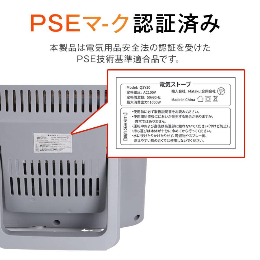 電気ストーブ ヒーター 石英管ヒーター 足元 小型 電気ヒーター 暖房