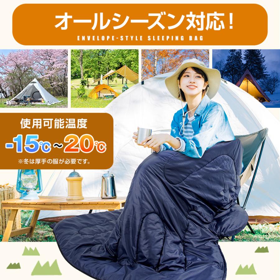 寝袋 冬用 最強 シュラフ 車中泊 封筒型 1kg 1.4kg 1.8kg 暖かい 防寒