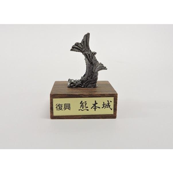 しゃちほこ ミニ置物 : 熊本城売店 - 通販 - Yahoo!ショッピング