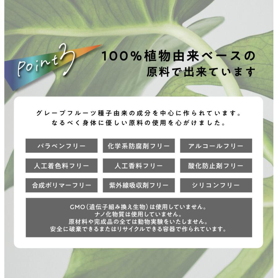 アンドエスエイチ エッセンシャルバーム 35g チャクラ マッサージ