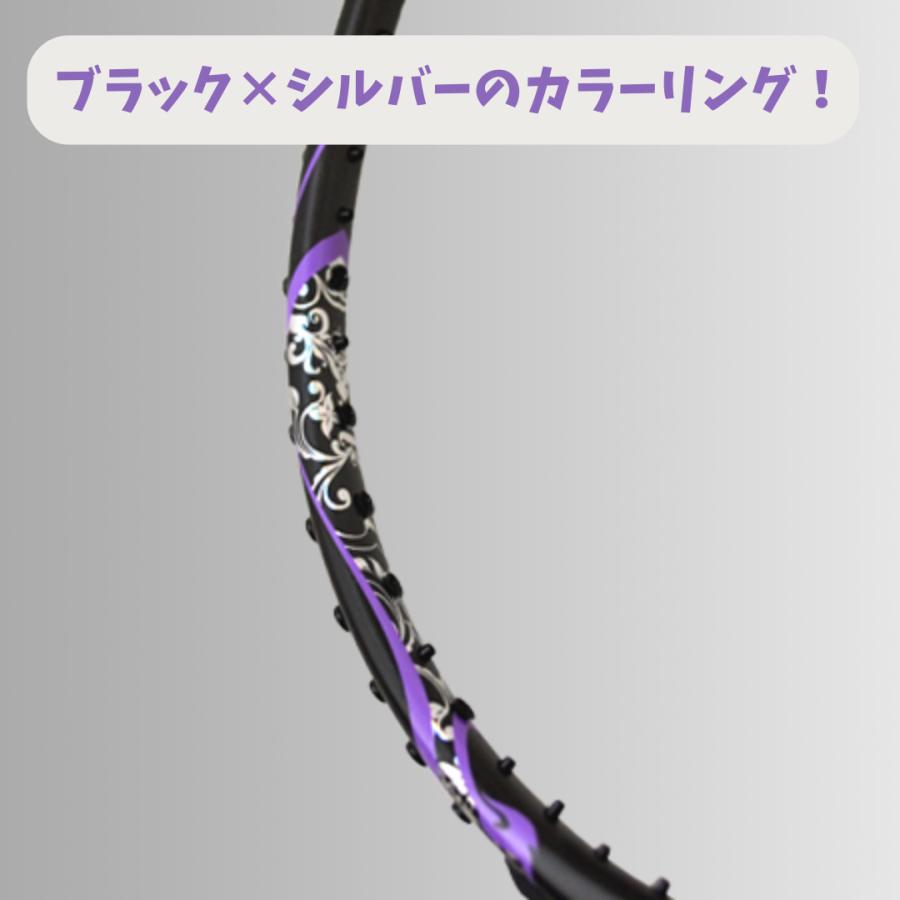 Kumpoo 薫風 バドミントンラケット【パワーショットナノ9UIII FLOWER