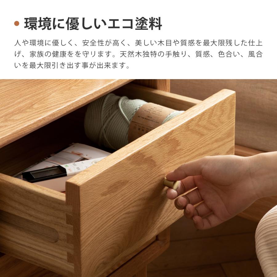 サイドテーブル おしゃれ ナイトテーブル 高さ50cm 天然木 100%無垢材