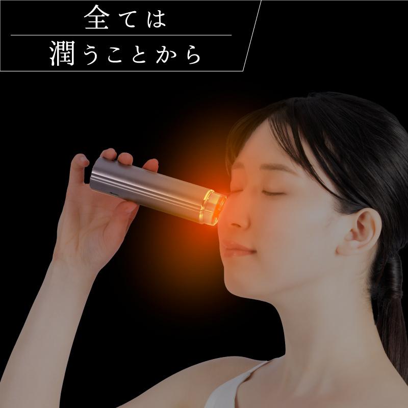 Beapro 美顔器 EMS RF温感 LED赤色 コードレス 保湿ケア フェイスケア