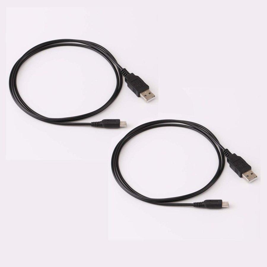 任天堂 3DS本体用USB充電器ケーブル 1本 : クルミ商店 - 通販 - Yahoo