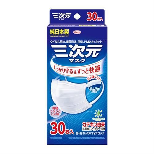 Kowa（コーワ） 興和 三次元マスク ふつう Mサイズ ホワイト (30枚