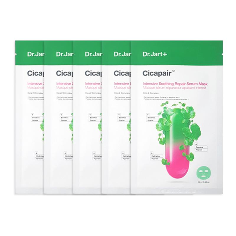 Dr.Jart+ ドクタージャルト シカペアインテンシブスージングリペア