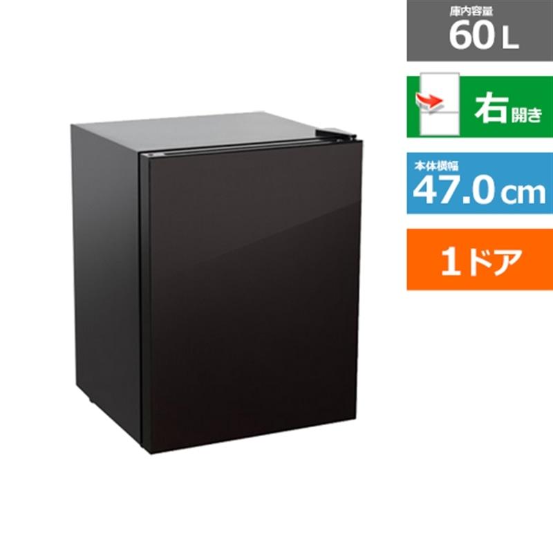アビテラックス 1ドア60L小型冷蔵庫 AR-SK601G : ケーズデンキ Yahoo
