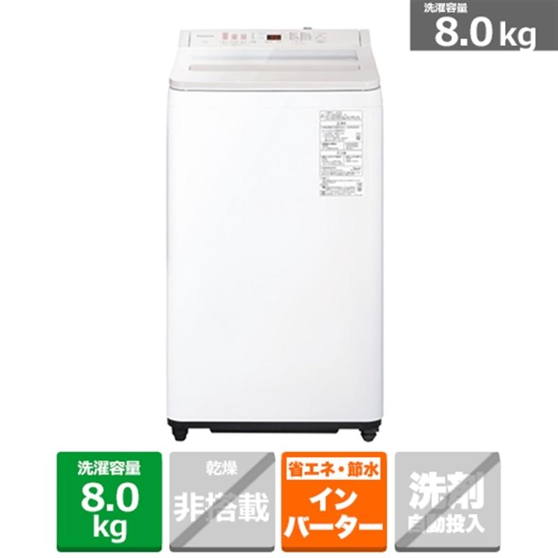 Panasonic（パナソニック） 全自動洗濯機 FAシリーズ NA-FA8H5-W