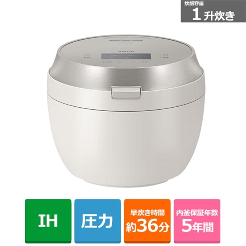 Panasonic（パナソニック） 可変圧力IHジャー炊飯器 Bistro（ビストロ
