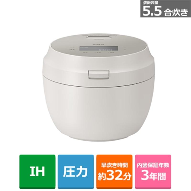 Panasonic（パナソニック） 可変圧力IHジャー炊飯器 Bistro（ビストロ