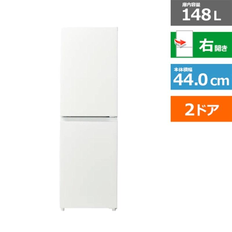 Haier（ハイアール） 2ドア冷凍冷蔵庫 freemee JR-SY15AR(W