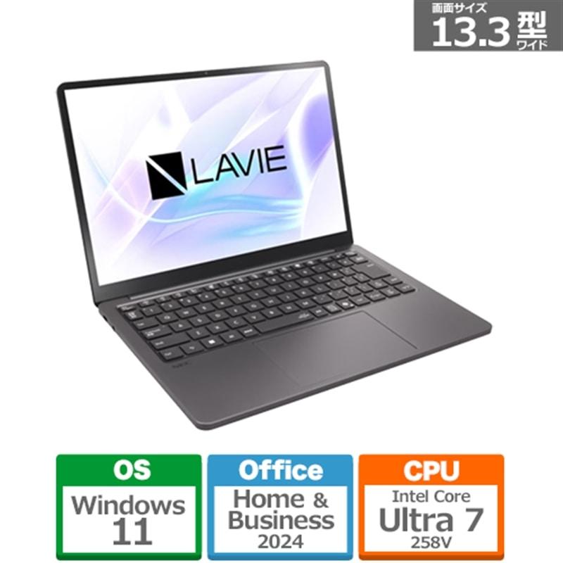 NEC 13.3型ノートパソコン LAVIE SOL /Copilot+ PC PC-S1375LAB