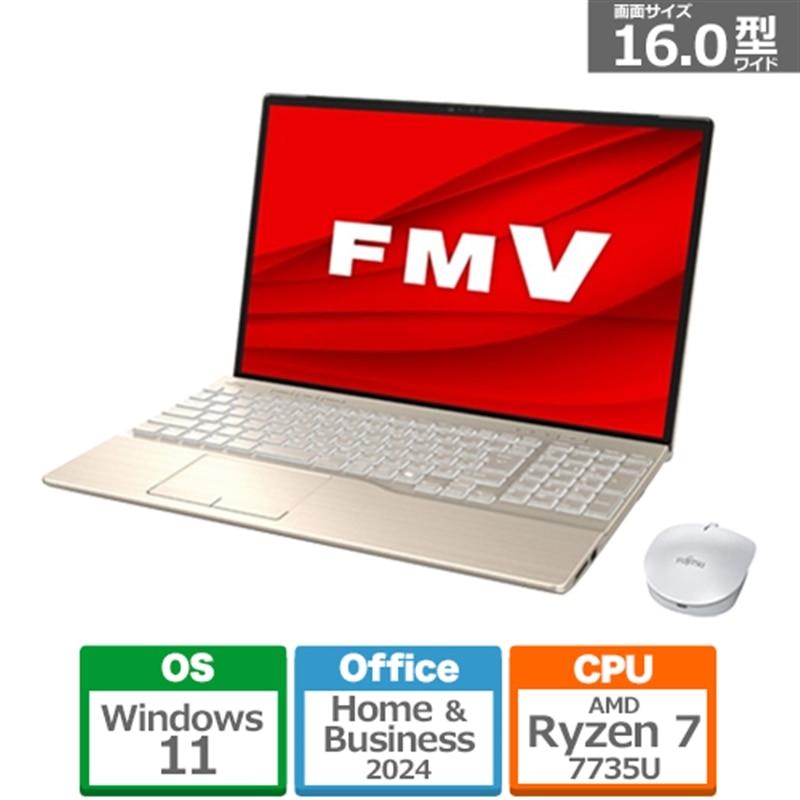 富士通 16型ノートパソコン FMV AHシリーズ AH56/J3 FMVA56J3GK