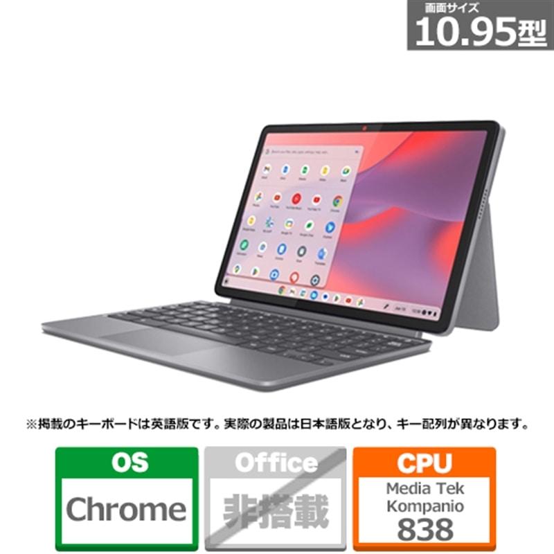 Lenovo(レノボ) 10.95型モバイルパソコン Lenovo Chromebook Duet Gen