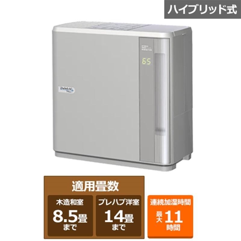 ダイニチ工業 ハイブリッド式加湿器 Nタイプ HD-N525(H