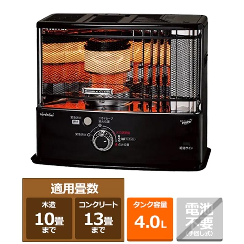 トヨトミ 反射形石油ストーブ RC-W3624(B) : ケーズデンキ Yahoo