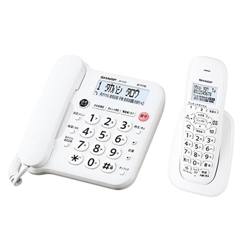SHARP（シャープ） デジタルコードレス電話機（子機1台タイプ） JD