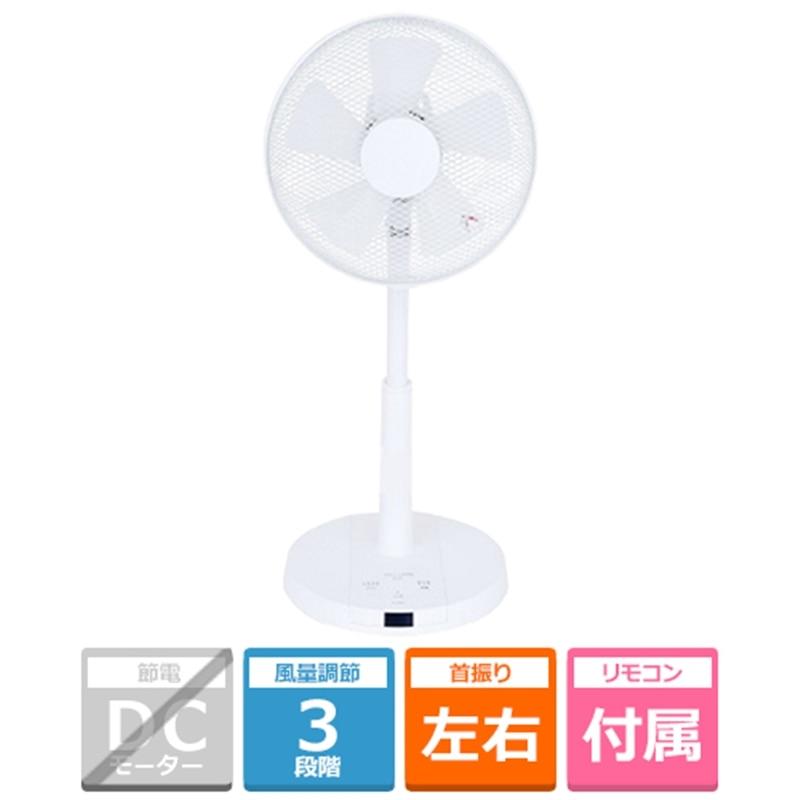 ユアサプライムス リビング扇風機（リモコン） KS-F36MR-W