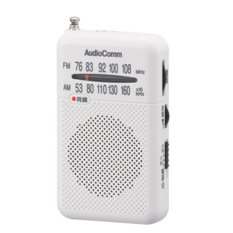 Audio Comm ポケットラジオ RAD-P371S-W : ケーズデンキ Yahoo