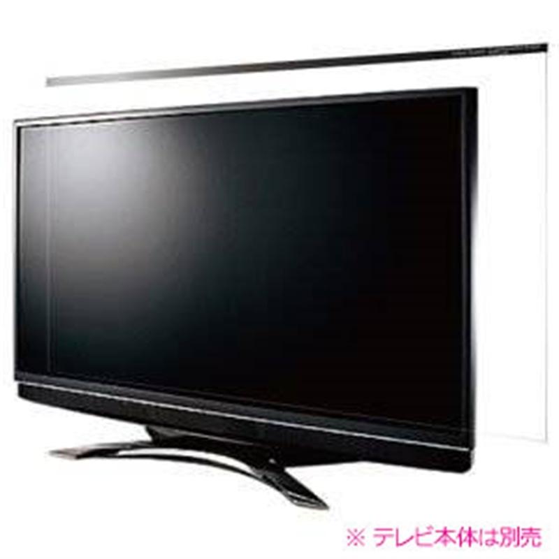 ニデック 反射防止膜付き液晶テレビ保護パネル レクアガード 主に