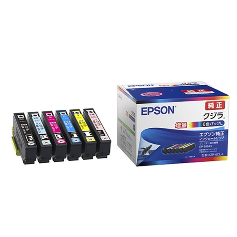 EPSON（エプソン） 純正インクカートリッジ 6色パックL（増量） KZR