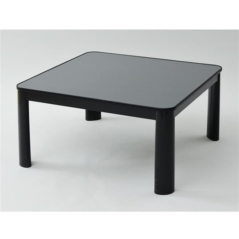 山善（YAMAZEN） カジュアルこたつ 75×75cm ESK-759(B) : ケーズデンキ