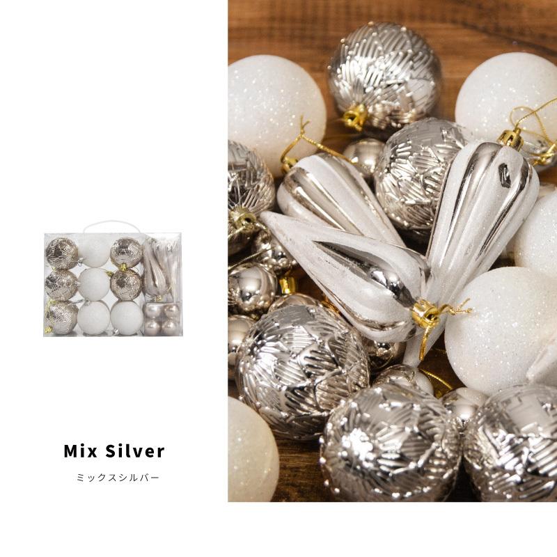 オーナメント 北欧 ボール ドロップ クリスマスツリー オーナメント