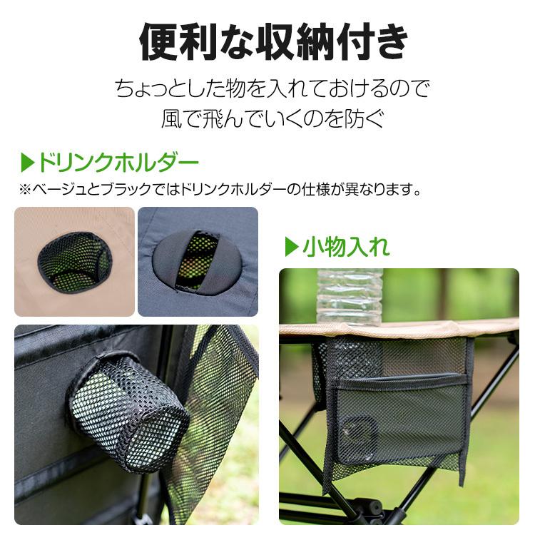 アウトドアテーブル 折りたたみ ロール テーブル 軽量 コンパクト
