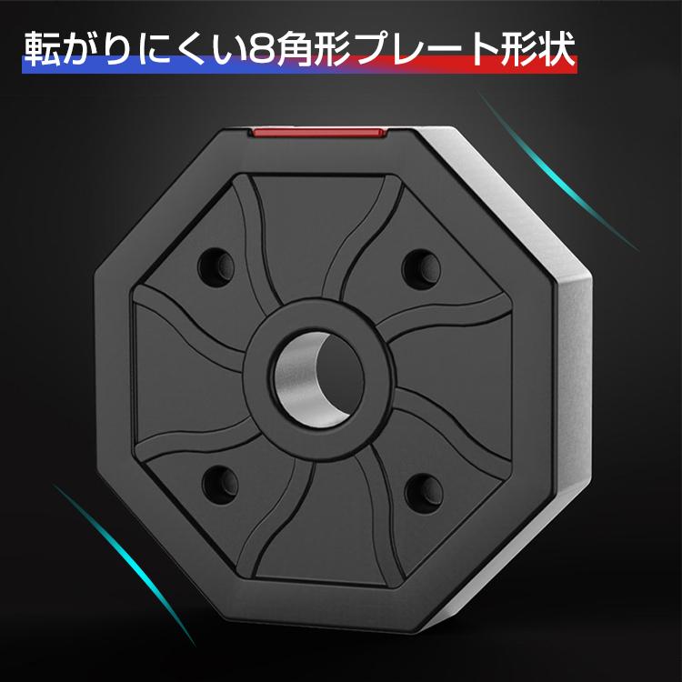 ダンベル 40kg セット バーベル 可変式 2個セット ワンタッチ ロック