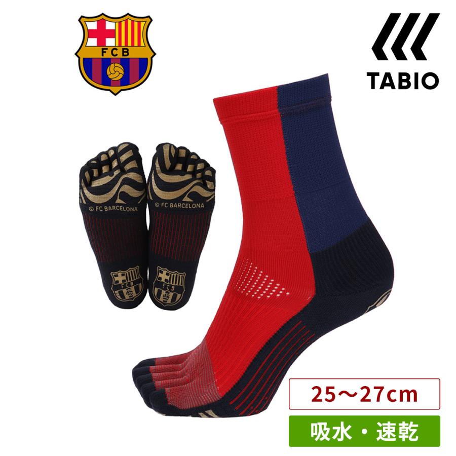 TABIO SPORTS（タビオスポーツ） メンズ 靴下 TABIO SPORTS FC