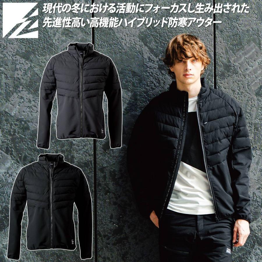 I'Z FRONTIER アイズフロンティア 2025年秋冬 新商品 ライトウォーム